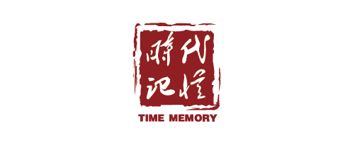 TIME MEMORY